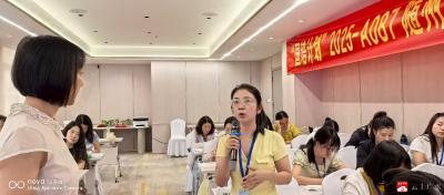 【越·广水】广水市太平镇中心幼儿园：学准则，明师德；明方向，助成长