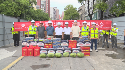【越·广水】情系一线劳动者  高温天里“送清凉”