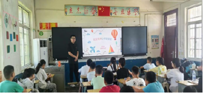 【越·广水】湖北大学七色光支教团：特色课程为乡村儿童打开“心灵之窗”