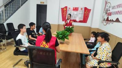【越·广水】三里河社区妇联开展爱心妈妈帮扶和防溺水宣传活动