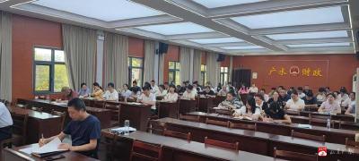 【越·广水】深学细悟强作风 锤炼铁军促发展  --广水市财政局举办干部履职能力培训活动