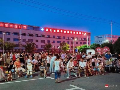 【越·广水】团市委组织开展“全民反诈在行动”集中宣传月安全教育活动