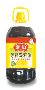 【越·广水】陈巷镇兴河村：寿山脚下“桃花源”桃香满径绘新篇