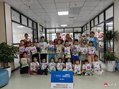 【悦·广水｜新时代文明实践】让我们在新时代文明实践中心过暑假吧！