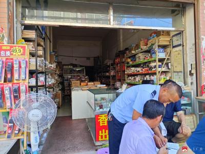 【越·广水】余店镇：拉网排查消盲区  筑牢防线守民安