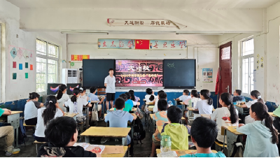 【阅·广水】MR赋能荆楚韵，童心叩响千年声 ——湖北大学旅院学子在骆店开展荆楚文化体验课堂