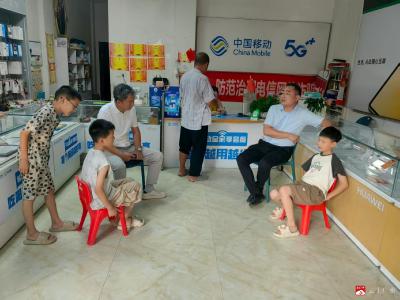 【越·广水】筑牢安全防线 守护生命安全——太平镇中心小学开展防溺水家访活动
