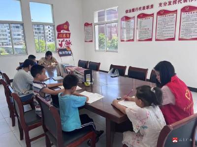 【越·广水】太平镇：我在新时代文明实践中心过暑假