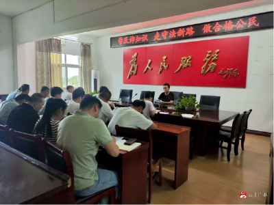 【越·广水】骆店司法所开展反电诈学习，矫正对象现身说法敲响警钟