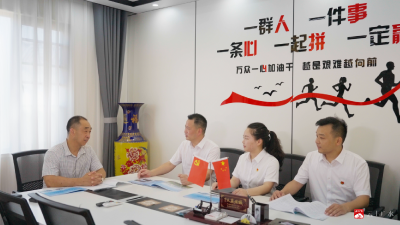 【越·广水】基层财政“零距离”服务 赋能香菇产业“沃土”生金