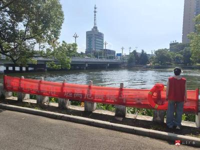 【悦·广水】应山街道许家井社区：织密防溺水安全网　守护居民生命防线