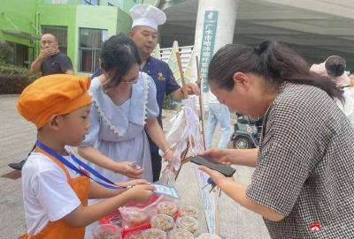 【阅·广水】华师广水附属幼儿园：入伏吃面、福气满满