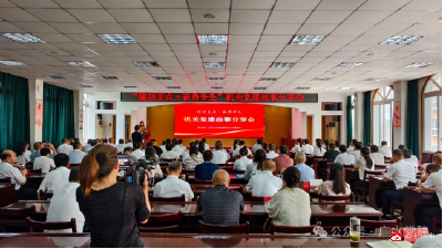 【越·广水】市委直属机关工委举办“建功支点·奋勇争先”党建故事分享活动