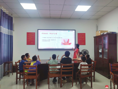 【悦·广水】这个暑假，让人际关系在互动中温暖绽放！