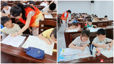 【越·广水】十里街道清水桥社区：暑期“爱心托管班”缤纷启航   趣味课堂守护快乐成长