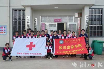 【越·广水】杨寨镇：烈日传温情 防溺护幼苗