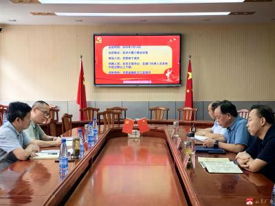 【越·广水】市职教中心育才高中党委理论学习中心组专题学习习近平总书记关于加强党的作风建设的重要论述
