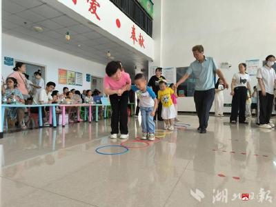 【越·广水】广水市残联举办第十九次全国特奥日暨残疾人健身周活动 让爱与运动同行