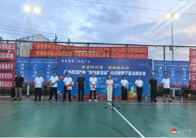 【越·广水】政协委员爱心捐款助力篮球赛 深入基层为运动健儿加油助威