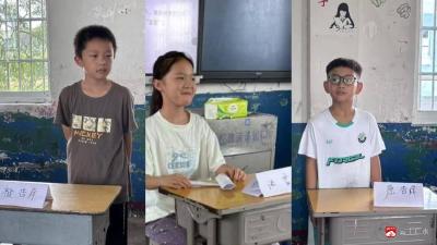 【越·广水】骆店镇：模拟法庭进课堂 法治种子悄悄发芽