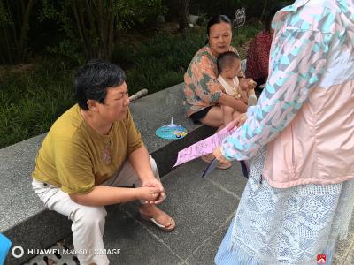 【悦·广水】九龙河社区：积极开展儿童防溺水宣传  筑牢暑期安全“防护网”