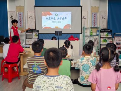 【阅·广水】余店镇爱心托管班：以爱为盾筑牢青少年禁毒防艾防线