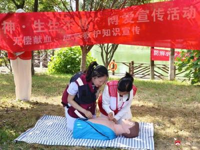 【悦·广水】防患未然护平安  杨寨镇开展应急救护与防溺水路演活动​
