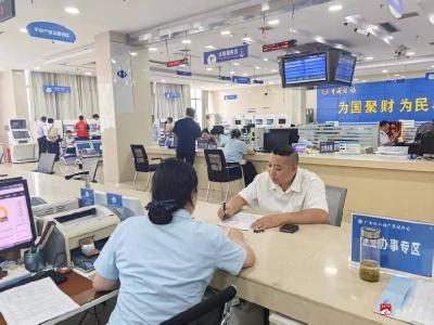 【越·广水】领导干部走流程 政务服务再优化