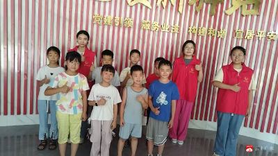 【越·广水】城郊街道：志愿青春绘就童真画卷