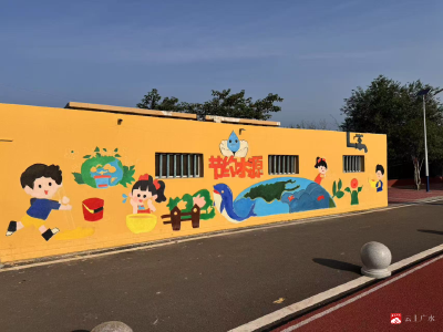 【越·广水】童心绘节水 彩笔扮校园——“艺心助学”支教队以墙绘点亮环保心灯