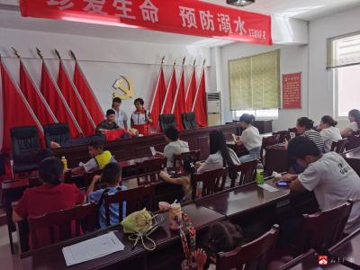 【悦·广水｜新时代文明实践】红石坡社区：珍爱生命 预防溺水