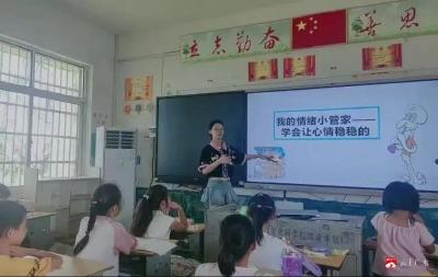 【越·广水】七色光|绘出“情绪瓶子”，点亮童心世界