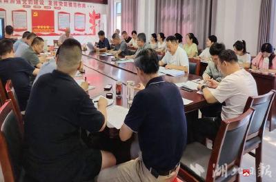 【越·广水】广水审计：以赴外审计“搭台铺路”提升能力素质