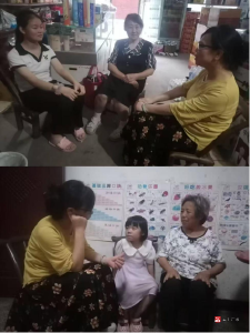 【越·广水】夏日“防溺”行 筑牢安全线——蔡河镇黄土中心小学开展暑假防溺水家访活动