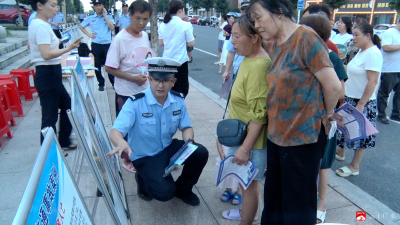 【越·广水】“走新”更“走心” 广水公安筑牢反诈“防火墙”