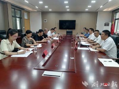 【越·广水】市委党校2025年乡科级副职干部任职班开展“建功支点建设 强化使命担当”主题研讨活动