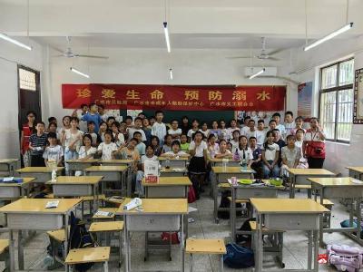 【越·广水】“普及安全知识•提高避险能力”——广水安全系列教育形式多样重实效