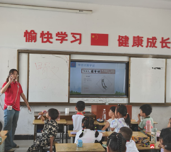 【越·广水】古字润乡土 文脉韵新途——甲骨文的“童”画穿越之旅