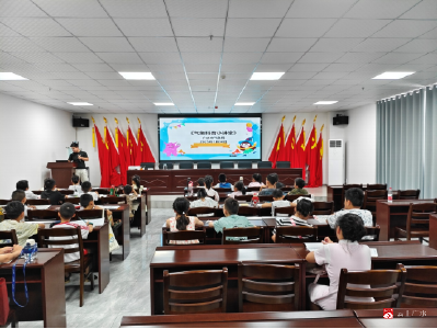 【越·广水】广水：气象科普走进社区托管课堂