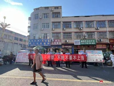 【越·广水】郝店镇开展反电诈宣传活动：守护群众的“钱袋子”