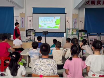 【越·广水】余店镇爱心托管班：周五再敲安全警钟 二次防溺水教育护航周末平安