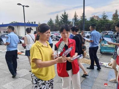 【新时代文明实践】应山街道文明实践所:双桥社区开展反诈宣传，筑牢安全屏障