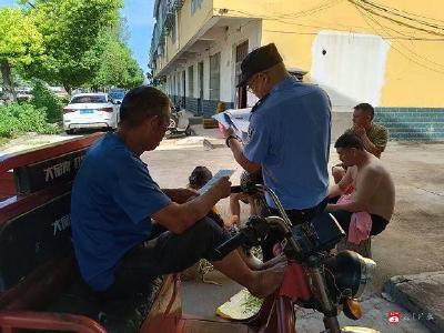 【越·广水】广水交警进村入户对三轮、四轮低速电动车车主进行安全宣传