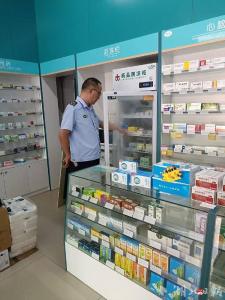 【越·广水】郝店市场监督管理所：打击非法渠道购药 维护群众用药安全