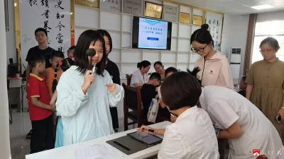 【悦·广水】东关社区：暑期课堂暖意浓 关爱视力保健康