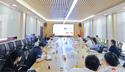 【越·广水】广水市自然资源和规划局召开全域国土综合整治项目会商会