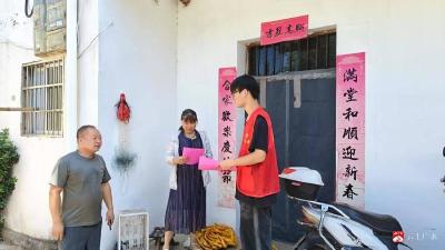 【越·广水】骆店镇：“蚊”风而动 全力筑牢群众健康防护网