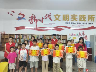 【越·广水】广水余店镇暑期托管班的文明实践答卷