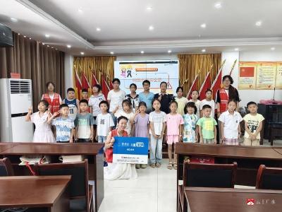 越·广水】“网络世界安全游”双桥社区儿童服务站筑牢少年儿童网络安全防线