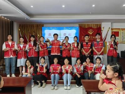 【越·广水】双桥儿童服务站“敲起手鼓来唱起歌”